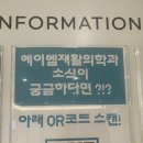 에이엠재활의학과의원 네이버블로그