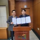 주식회사 태승