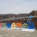 건축사무소가로헌 | 한탄강 주상절리(송대소, 은하수교, 물윗길, 순담계곡 잔도, 직탕폭포)를 탐방하다.