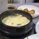 은희상회 이미지