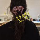 재봉틀로만드는일상(오전) | 종로 재봉틀 원데이클래스 후기 벨에포크소잉 자하문 소잉클래스 다녀왔어요