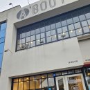 에이바우트커피아라스위첸점 | 제주 아라동 카공 성지, 가장 깔끔했던 에이바우트커피 아라스위첸점