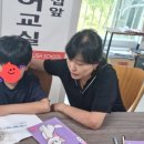 만호초등학교