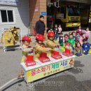 반곡별유치원 이미지