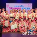 정거경로당 이미지