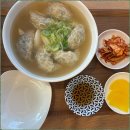 일산만두