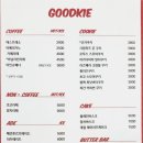 굿키