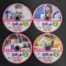 로봇이아니야 일본 DVD 구성!! 이미지