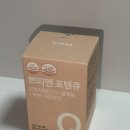 큐 | 임신 준비 기간에 먹으면 좋은 항산화 영양제 추천, &#39;쁘띠앤 포텐큐&#39; 솔직 후기