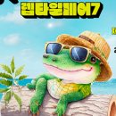 벡스코제1전시관 이미지