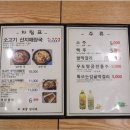 성산축산 이미지