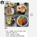 워너비짐 이미지