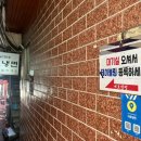 NR-26[번영로]-상-55 | 전통이 살아 숨 쉬는 부산 최초 밀면집 "내호냉면 본점" 오픈런에 성공하다.