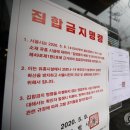 고운연합의원 이미지