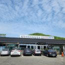 천서리바지락칼국수