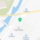 세븐일레븐괴산화양계곡점 이미지