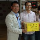 인광농장 이미지