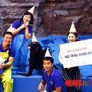 아쿠아플라넷 여수 이미지