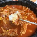 30년 불멸의 닭발 이미지