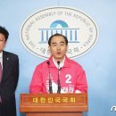 &#39;재산권 보장&#39; 헌법 꺼내든 태영호 &#34;강남 부동산 문제 해결하겠다&#34; 이미지