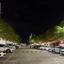 삼겹세상송정점 이미지