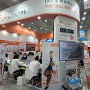 (주)부영에너지 이미지