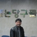 캐논당구장 이미지