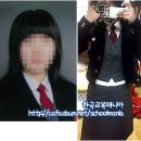 서울전자고등학교 이미지