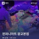 광장47호 이미지