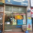 크린토피아효성 이미지