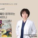 인벳츠 뉴스1