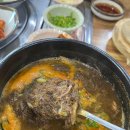 욜로PC방 제주연동점 | 해장국,별도봉, 망고홀릭 본점, 아베베, 동해수산회센타 등 맛집 및 관광지 추천, 제주 수강신청 pc방 추천