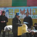 효성할인마트 이미지