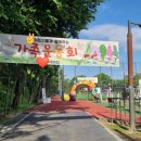 구립서초사랑어린이집 이미지