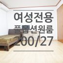 계명대학교정문앞 이미지