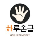 두디드던