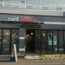 로드엠펜션 가족&단체&커플 | 부산 기장 팬션 로드엠펜션 가족&amp;단체&amp;커플 편안한 휴식 공간