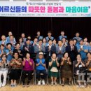 중마복지회관 이미지