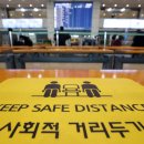 공항노래연습장 이미지