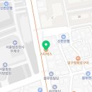 김형민변호사사무소 이미지