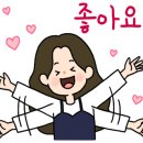 탑중국어학원