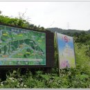 밤재 등산로 이미지