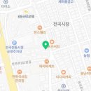 대일운수(주) 이미지