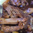 찜앤닭 네이버블로그