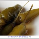 갈비촌 - 김포시 애기봉로806번길 41 | 갈비촌