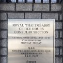 장행닷컴 행정사사무소 이미지