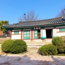 부평향교 | 글라스아트 스테인드 아크릴 썬캐쳐 도어벨 만들기 체험 특강 주제 부평향교 대성전을 복원하라