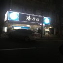 봉암동295 이미지