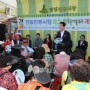 연일먹거리 대경일보
