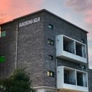 백도 SEA 이미지